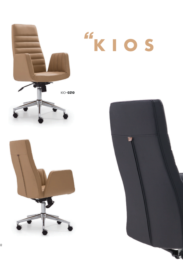 Kios